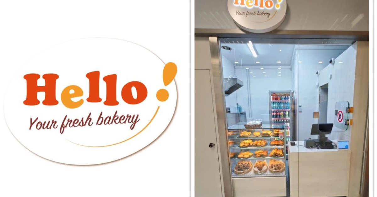 Un nou concept de magazin pe unul dintre aeroporturile din țară: Lagardere Travel Retail a deschis Hello