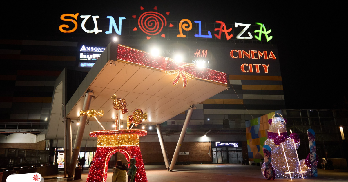 Activități de Crăciun în Sun Plaza: ce evenimente pentru copii sunt programate