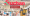 Auchan, parteneriat cu Glovo pentru livrări la domiciliu într-o oră, în 18 orașe